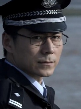 警察的誓言
