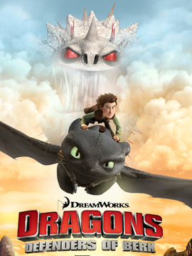 驯龙记：伯克岛的龙骑手第一季