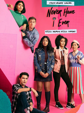 好想做一次第二季