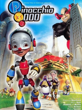 皮诺曹3000