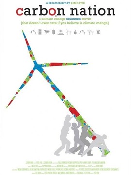 低碳国度