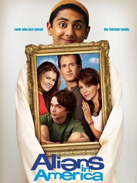 我家来个外国人