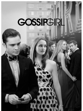 绯闻女孩第五季