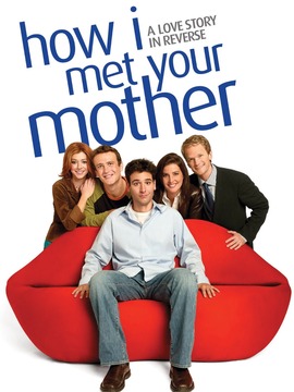 老爸老妈的浪漫史第一季