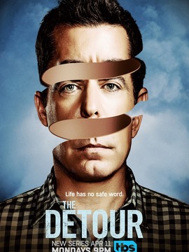 一路绕行第二季