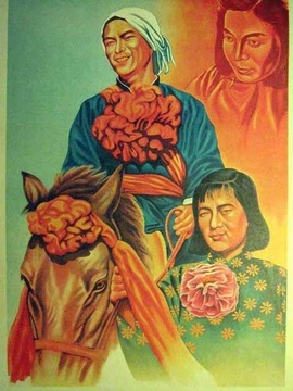 卫国保家