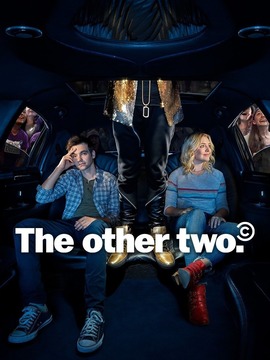 大哥大姐没出息