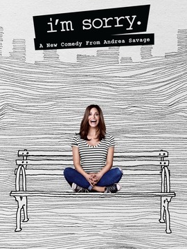 我很抱歉第一季