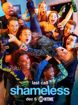 无耻之徒第十一季