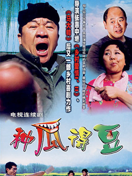 今天是个好日子