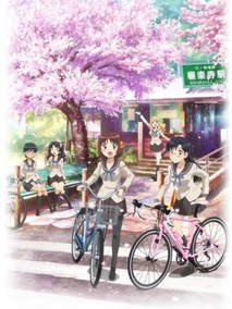 南镰仓高校女子自行车社