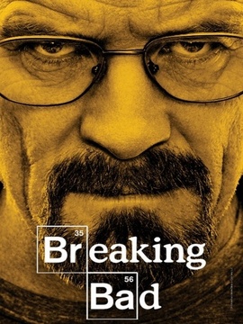 绝命毒师第四季