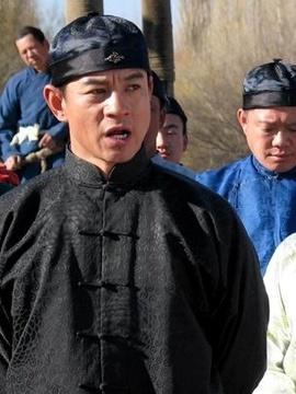西域情仇