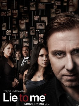 千谎百计第二季