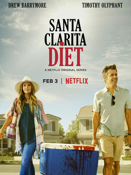 真爱不死第一季