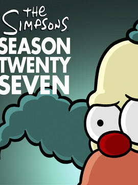 辛普森一家第二十七季