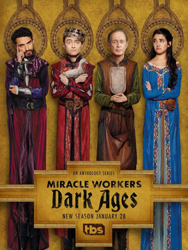 奇迹缔造者第二季