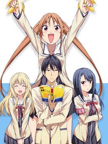 笨女孩