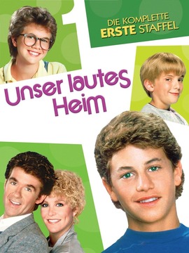 成长的烦恼第一季