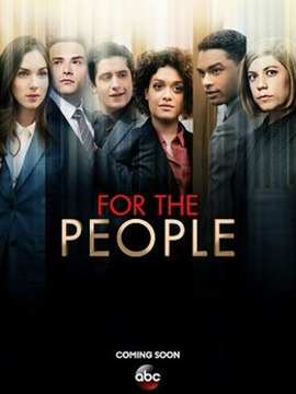 护法为民第二季