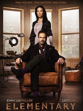 福尔摩斯：基本演绎法第一季