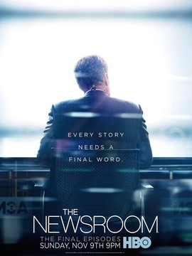 新闻编辑室第三季