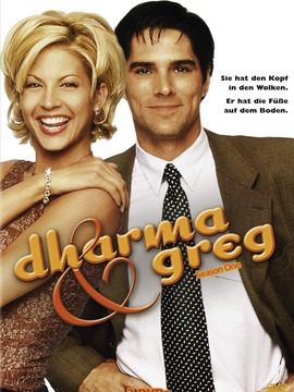 达尔玛和格里格