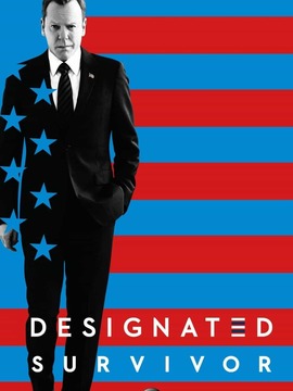 指定幸存者第二季