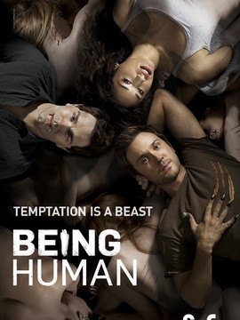 我欲为人第二季