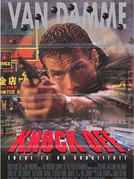 KO雷霆一击