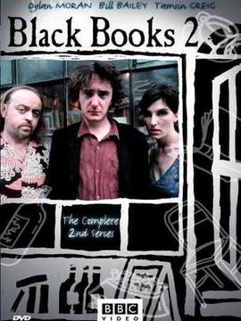 布莱克书店第二季