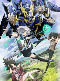 骑士＆魔法