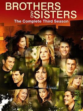 兄弟姐妹第三季