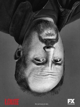 路易不容易第五季