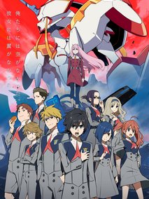 DARLING in the FRANXX
