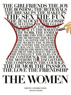 女人至上