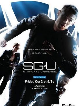 星际之门：宇宙第一季