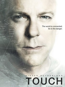 触摸未来第二季