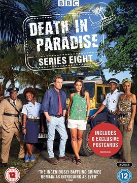 天堂岛疑云第八季