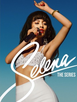 赛琳娜第一季