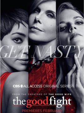 傲骨之战第一季