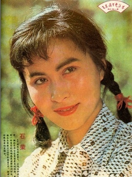 不该发生的故事